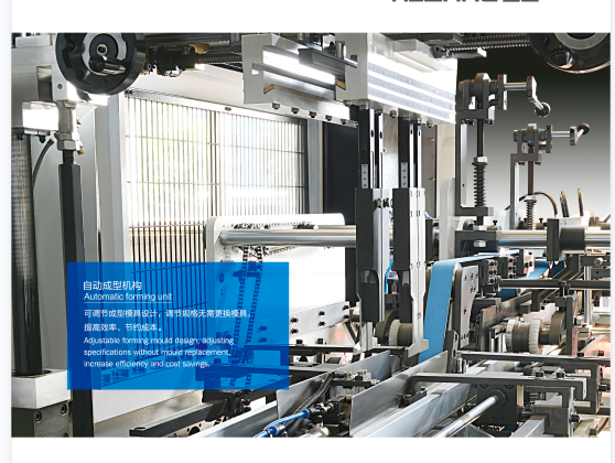 1627872896761703.png 7.png