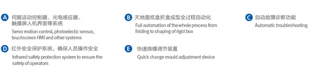 1627873200536588.png 8.png