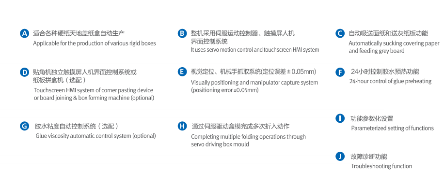 1627870524255546.png 1.png