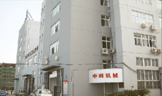 中科精工發(fā)展歷史2009~2010年