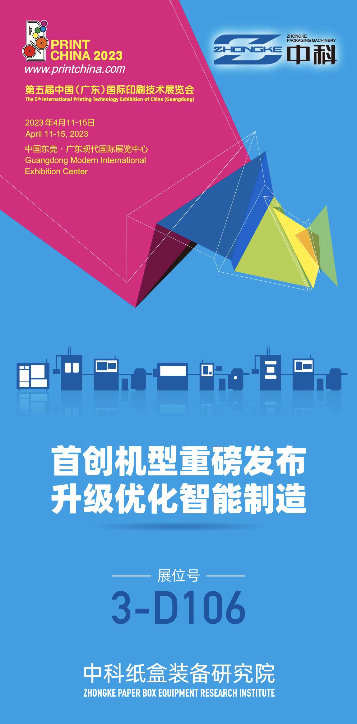 1759817466105368.jpg 1681101567149942.jpg